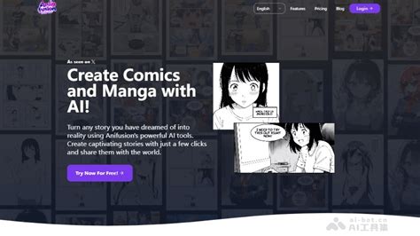 漫画屋网平台介绍